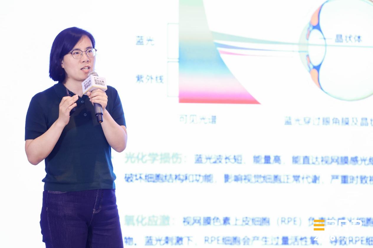 显示无界·健康同行｜第三届健康显示大会在京隆重召开