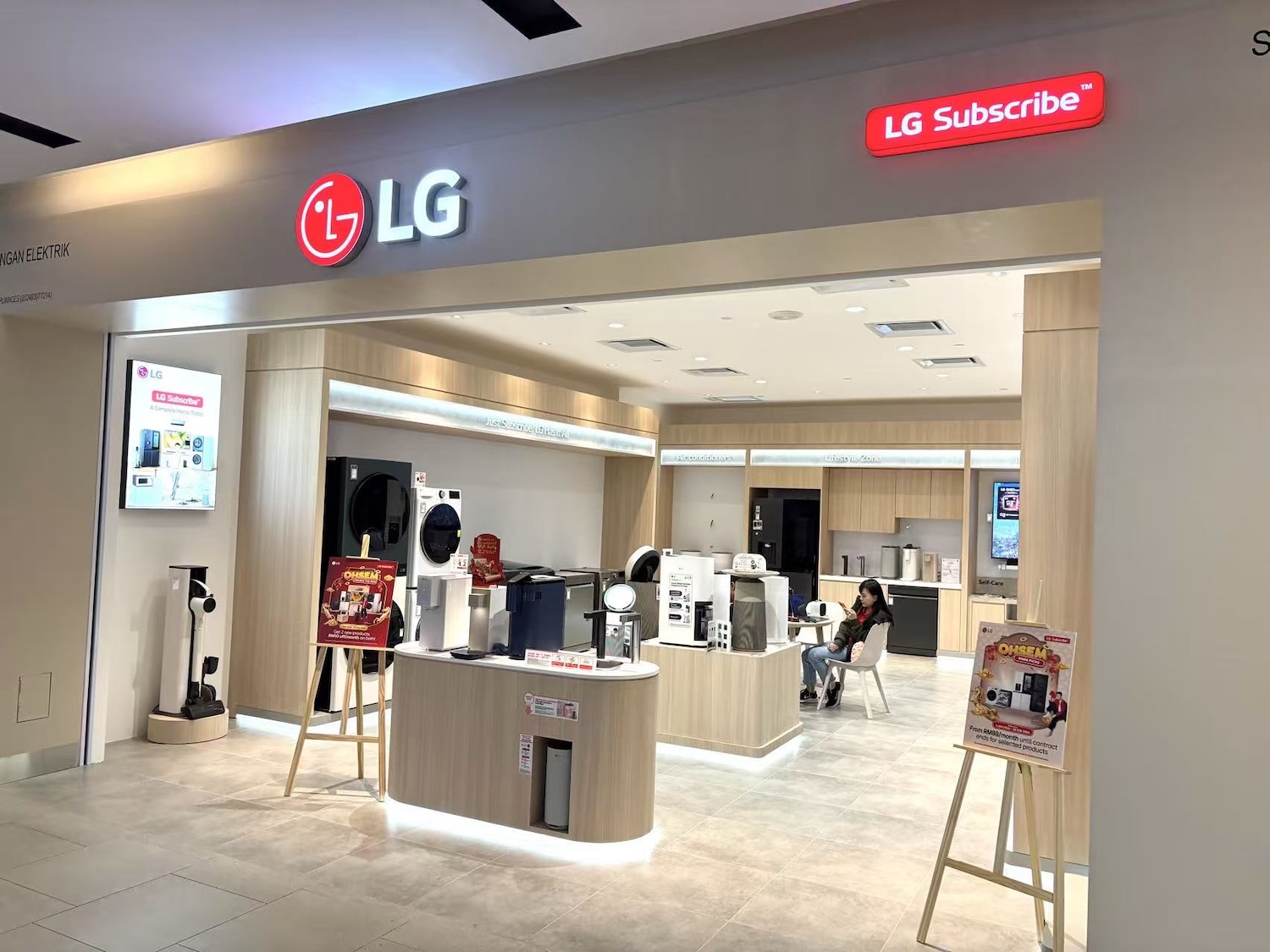 LG Display押注111英寸OLED：大屏幕能否撬动换机需求？